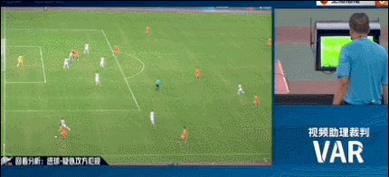 严益唯：给费莱尼“平反”——新中超新的“开场哨”