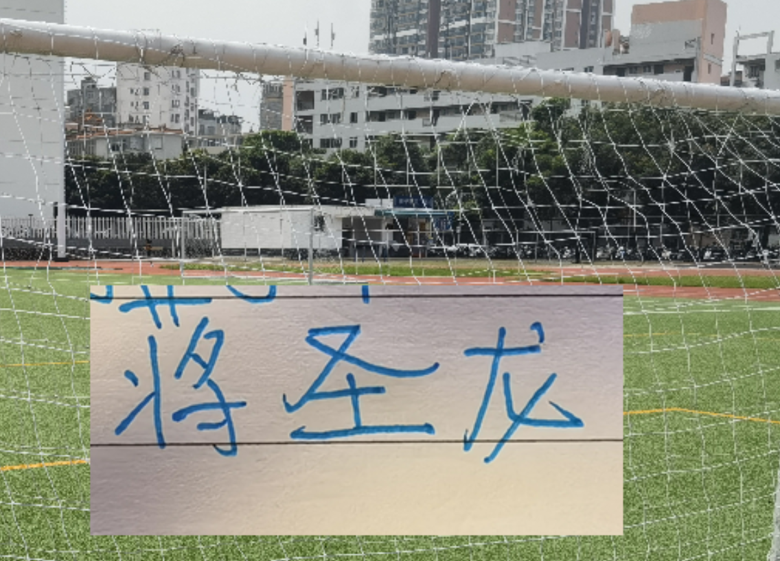 开云体育官网-好消息申花2月迎来国脚回归 坏消息 蒋圣龙何时回归还是未知数！